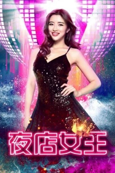 Nữ hoàng hộp đêm (Nightclub Queen)
