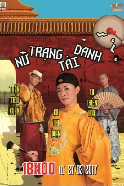 Nữ Trạng Tài Danh (Wold Twister Is Adventures)