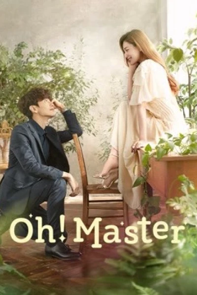 Oh！Master