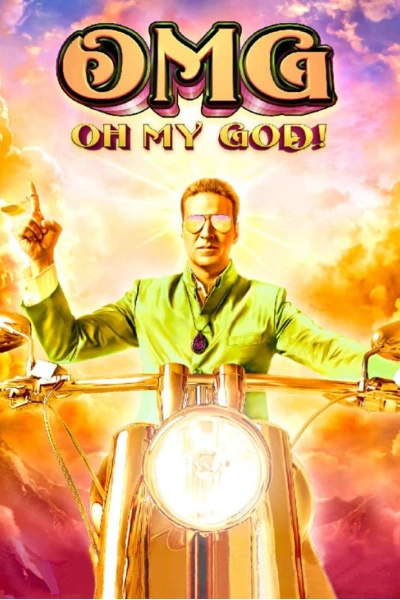 Ôi Thánh Thần Ơi (OMG: Oh My God!)