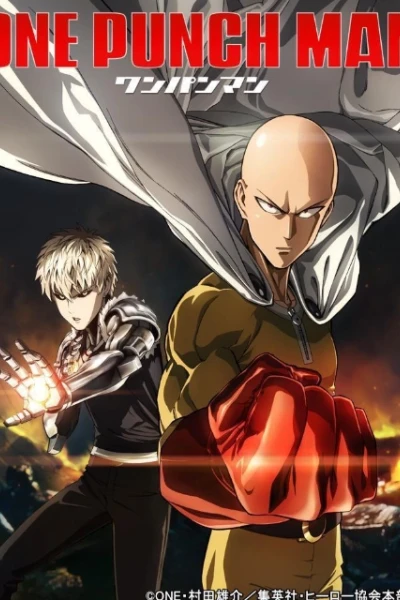 One-Punch Man (ワンパンマン)