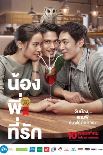 Ông Anh Trời Đánh (Brother Of The Year)