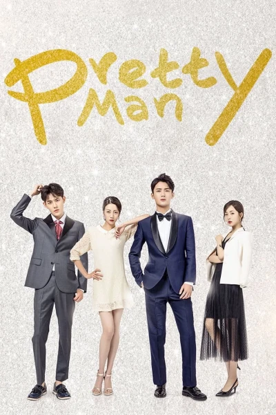 Ông chồng quốc dân (Pretty Man)