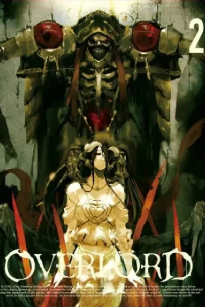 OVERLORD SP (オーバーロード SP)