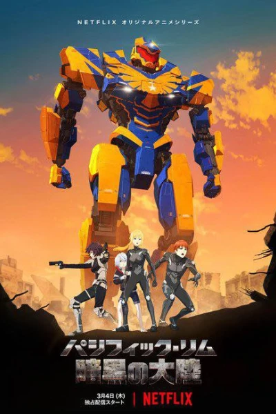 Pacific Rim: Vùng tối (Phần 2) (Pacific Rim: The Black (Season 2))