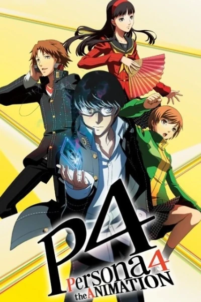 Persona 4 (Persona4 the ANIMATION)
