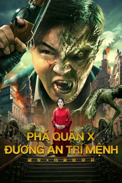Phá Quân X: Đương Án Trí Mệnh (Legend of Alkaid)