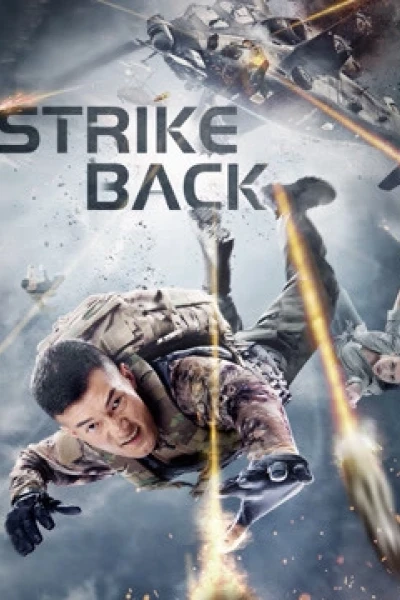 Phá Vỡ Vòng Vây (STRIKE BACK)
