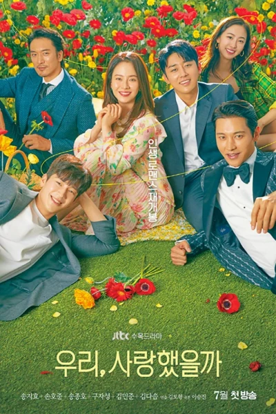Phải Chăng Ta Đã Yêu (Was It Love?)