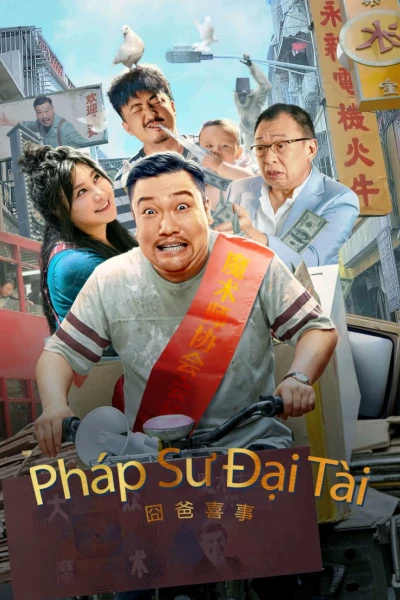 Pháp Sư Đại Tài (GREAT MAGICIAN)