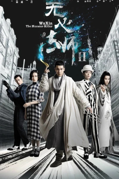 Pháp Sư Vô Tâm 2 (Wu Xin: The Monster Killer 2)