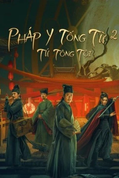 Pháp Y Tống Từ 2: Tứ Tông Tội (Work in Vain Song Ci)