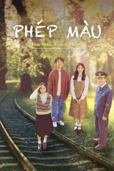 Phép Màu: Thư Gửi Tổng Thống (Miracle: Letters to the President)