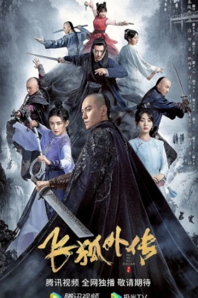 Phi Hồ Ngoại Truyện (Side Story Of Fox Volant)