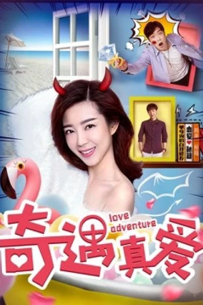 Phiêu lưu tình yêu (Love Adventure)