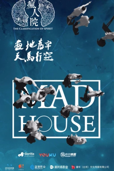 Phong Nhân Viện (Mad House)