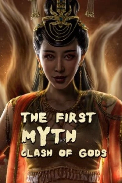 Phong Thần Bảng: Đại Phá Vạn Tiên Trận (The First Myth Clash of Gods)