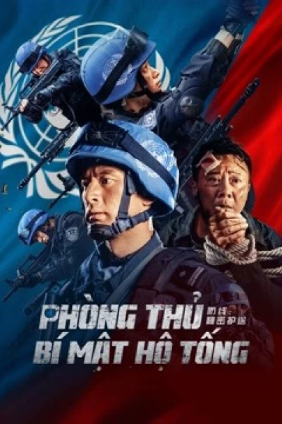 Phòng Thủ: Bí Mật Hộ Tống (Defense: Secret Escort)
