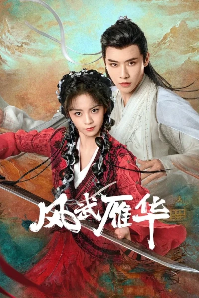 Phong Vũ Nhạn Hoa (Dual Love)