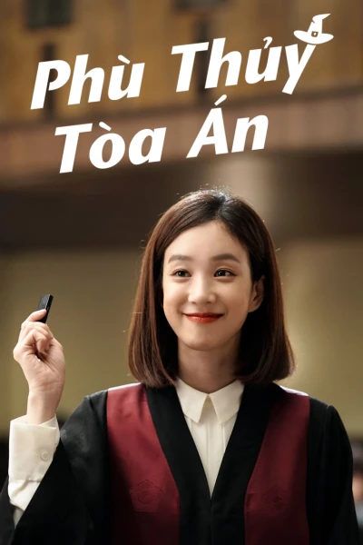 Phù Thủy Tòa Án (Witch's Court)