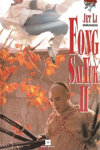Phương Thế Ngọc 2 (The Legend II)