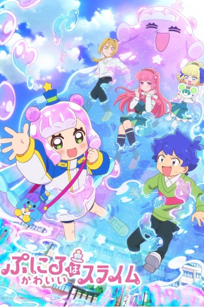 Puniru Là Một Bé Slime Dễ Thương (Puniru Is a Kawaii Slime)