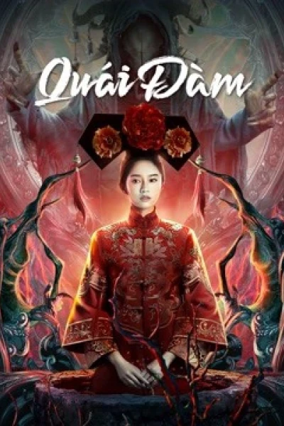 Quái Đàm (The Unbelievable)