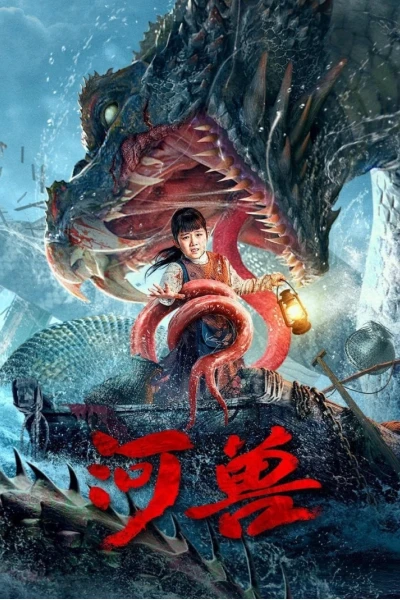 Quái Vật Trên Sông (River Beast)