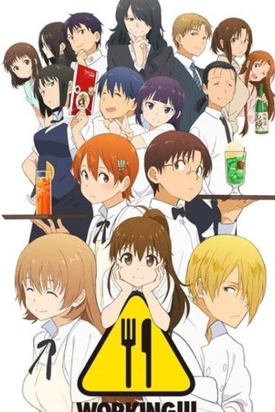 Quán ăn vui nhộn - Working!! 3 (Lost Restaurant S3, WORKING!!! S3)