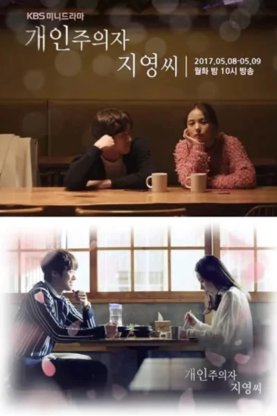 Quý Cô Thích Một Mình (Individualist Ms. Ji Young)