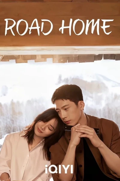 Quy Lộ (Đường Về Nhà) (ROAD HOME)