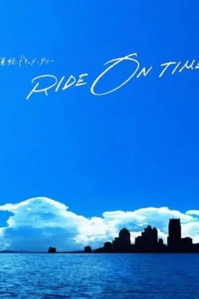 RIDE ON TIME (Phần 2) (RIDE ON TIME (Season 2))