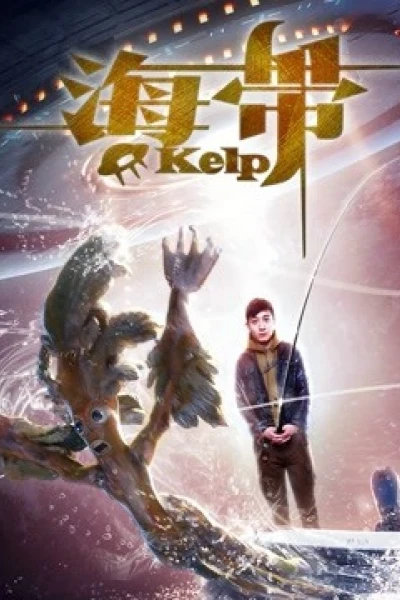 Rong biển (Kelp)