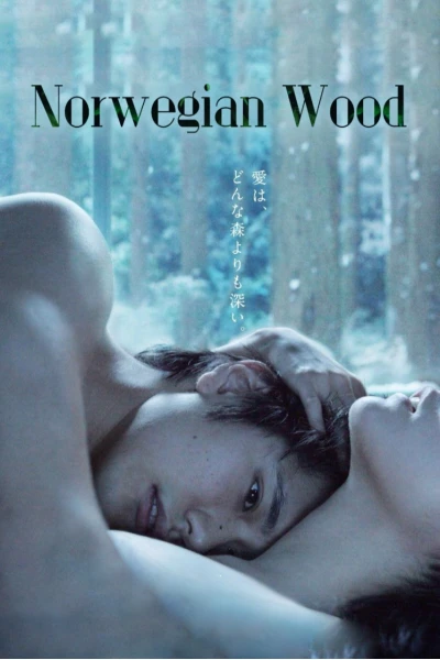 Rừng Na Uy (Norwegian Wood)