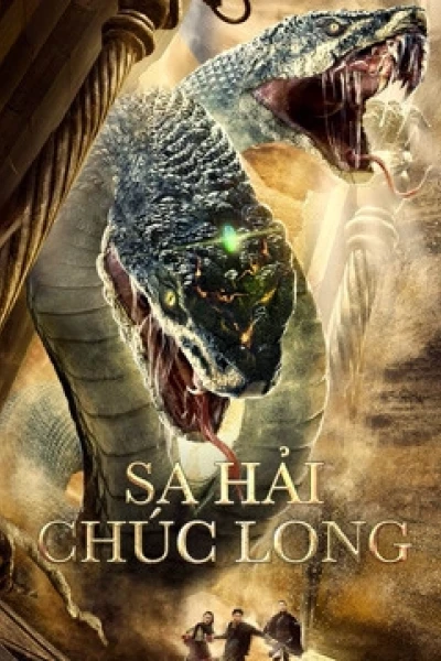 Sa Hải Chúc Long (Guardian of the Palace)