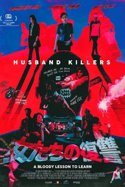 Sát Phu (Husband Killers)