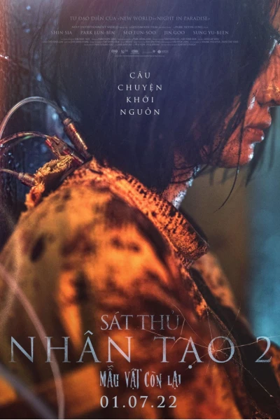 Sát Thủ Nhân Tạo 2: Mẫu Vật Còn Lại (The Witch: Part 2 The Other One)