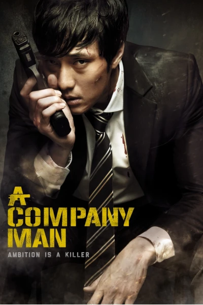 Sát Thủ Văn Phòng (A Company Man)