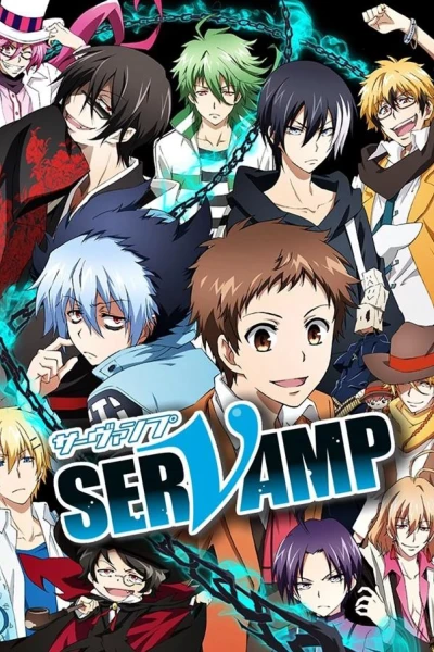 SERVAMP - HẦU CẬN MA CÀ RỒNG (SERVAMP -サーヴァンプ-)