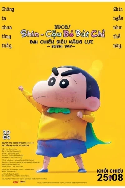 Shin Cậu Bé Bút Chì: Đại Chiến Siêu Năng Lực Sushi Bay (New Dimension! Crayon Shinchan the Movie: Battle of Supernatural Powers ~Flying Sushi~)