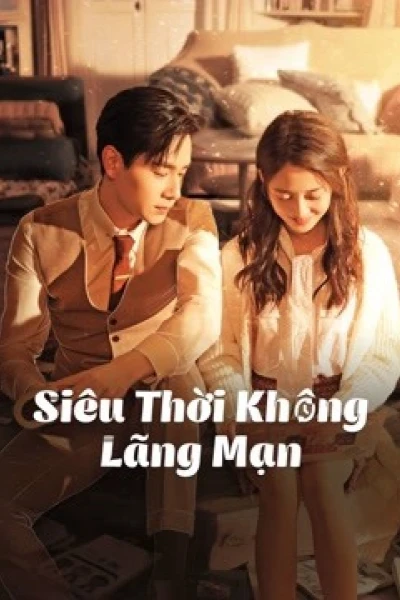 Siêu Thời Không Lãng Mạn (See You Again)