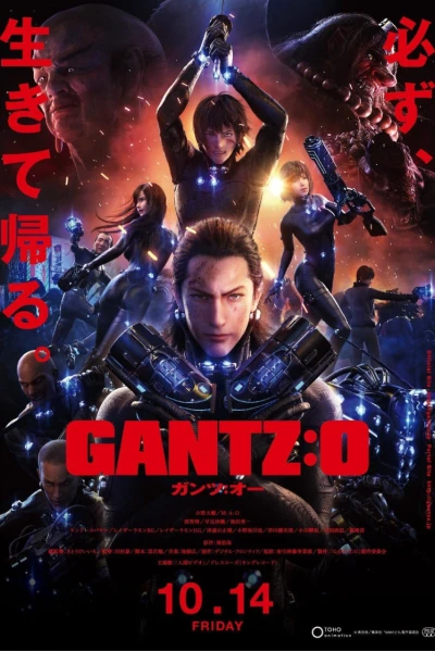 Sinh tử luân hồi (GANTZ:O)
