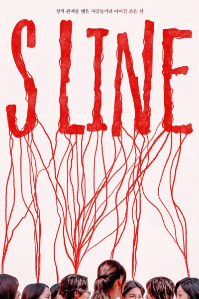 Sợi Chỉ Tử Thần (S Line)