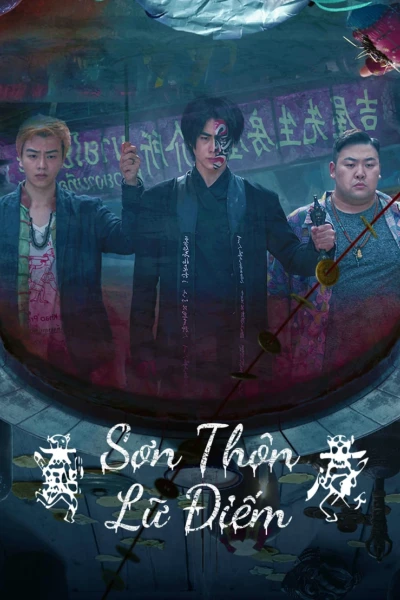 Sơn Thôn Lữ Điếm (The HAUNTING 3)