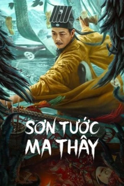 Sơn Tước Ma Thây (ZOMIBIE CHICKADEE)