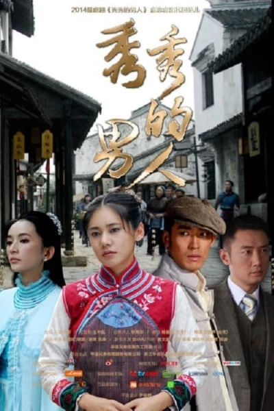 Sóng Gió Cuộc Đời (Xiu Xiu's Men)