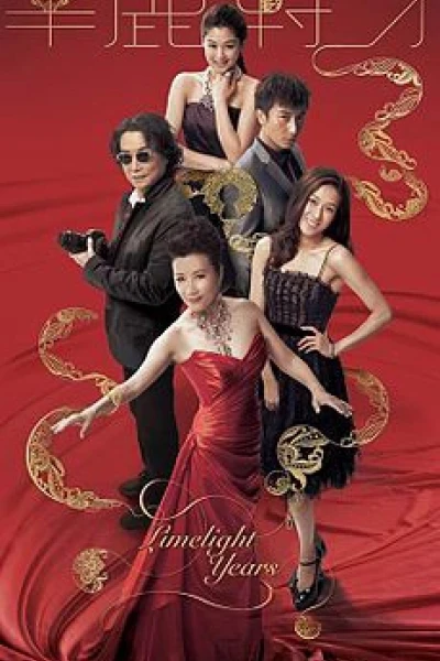 Sự Chuyển Mình Hoa Lệ (Limeline Years)