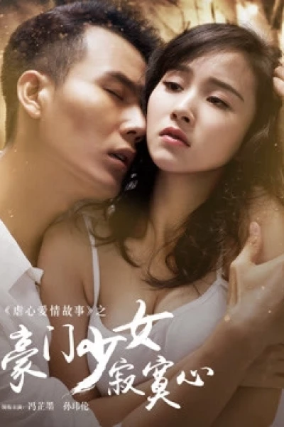 Sự Cô Đơn Của Thiếu Nữ Nhà Giàu (Lonely Lonely Rich Lady)