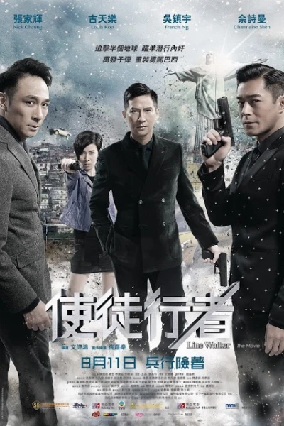 Sứ Đồ Hành Giả (Line Walker)