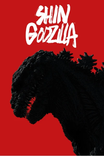 Sự Hồi Sinh: Shin Godzilla (Resurgence)